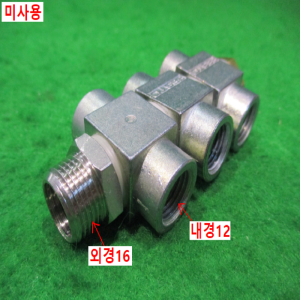 북40508/미사용공압분배기/FESTO